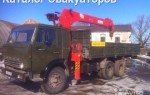 Эвакуатор в городе Бугуруслан Эвакуатор 24 ч. — цена от 800 руб