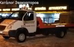 Эвакуатор в городе Пенза Эвакуатор 58 24 ч. — цена от 800 руб