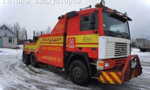Эвакуатор в городе Вологда Автотрак 24 ч. — цена от 800 руб