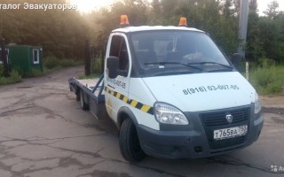 Эвакуатор в городе Мытищи Овик 24 ч. — цена от 800 руб