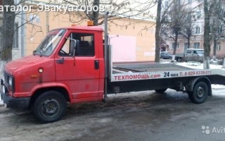 Эвакуатор в городе Серпухов Леонид 24 ч. — цена от 800 руб