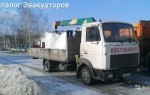 Эвакуатор в городе Красный Сулин Роман 24 ч. — цена от 800 руб