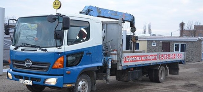 Эвакуатор в городе Симферополь Модуль Крым 24 ч. — цена от 800 руб