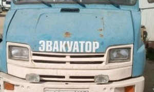 Эвакуатор в городе Темрюк Сергей 24 ч. — цена от 800 руб
