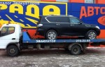 Эвакуатор в городе Красноярск Сапсан 24 ч. — цена от 800 руб