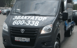 Эвакуатор в городе Тюмень Ast-Tmn 24 ч. — цена от 500 руб