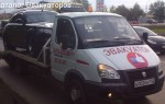 Эвакуатор в городе Кемерово АвтоПрофи 24 ч. — цена от 800 руб