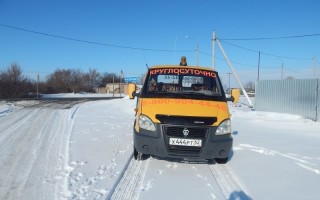 Эвакуатор в городе Михайлов Эвакуатор 24 ч. — цена от 800 руб