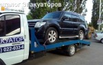 Эвакуатор в городе Грозный Эрсно 24 ч. — цена от 800 руб