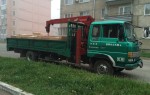 Эвакуатор в городе Биробиджан Дмитрий 24 ч. — цена от 800 руб