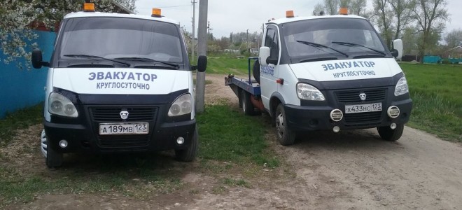 Эвакуатор в городе Славянск-на-Кубани Автопомощь 24 ч. — цена от 1000 руб