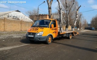 Эвакуатор в городе Таганрог Апельсин 24 ч. — цена от 800 руб