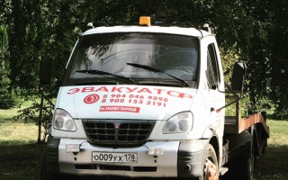 Эвакуатор в городе Нижний Новгород Максим 24 ч. — цена от 600 руб