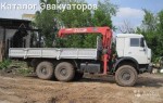Эвакуатор в городе Отрадный Николай 24 ч. — цена от 800 руб