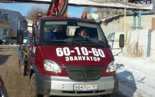 Эвакуатор в городе Саратов Служба Эвакуации 24 ч. — цена от 500 руб