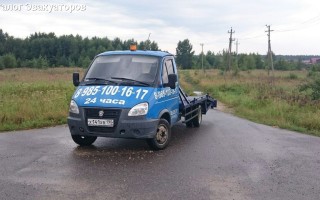 Эвакуатор в городе Орехово-Зуево Станислав 24 ч. — цена от 800 руб